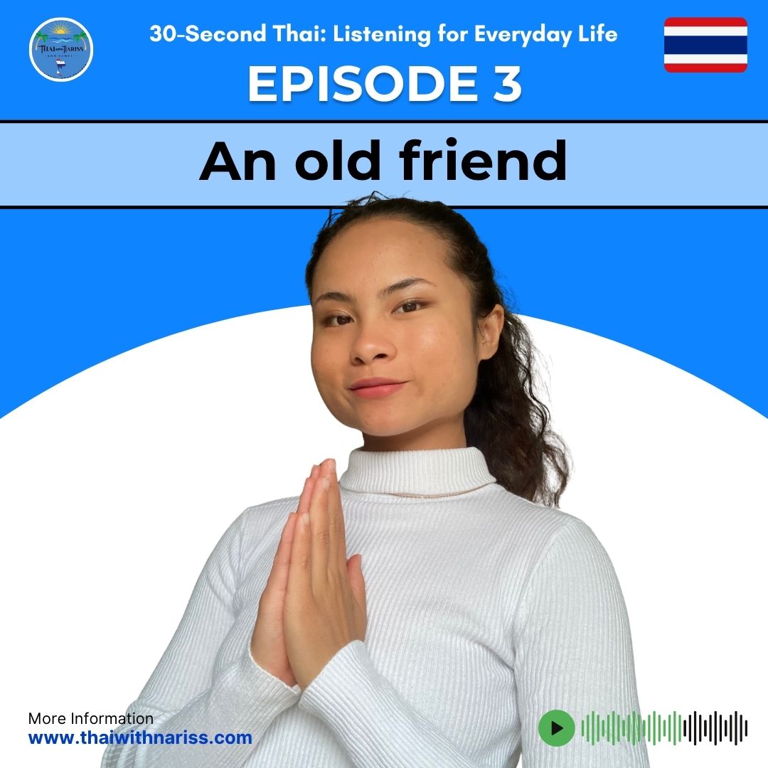 Thai teacher saying hello to introduce the lesson