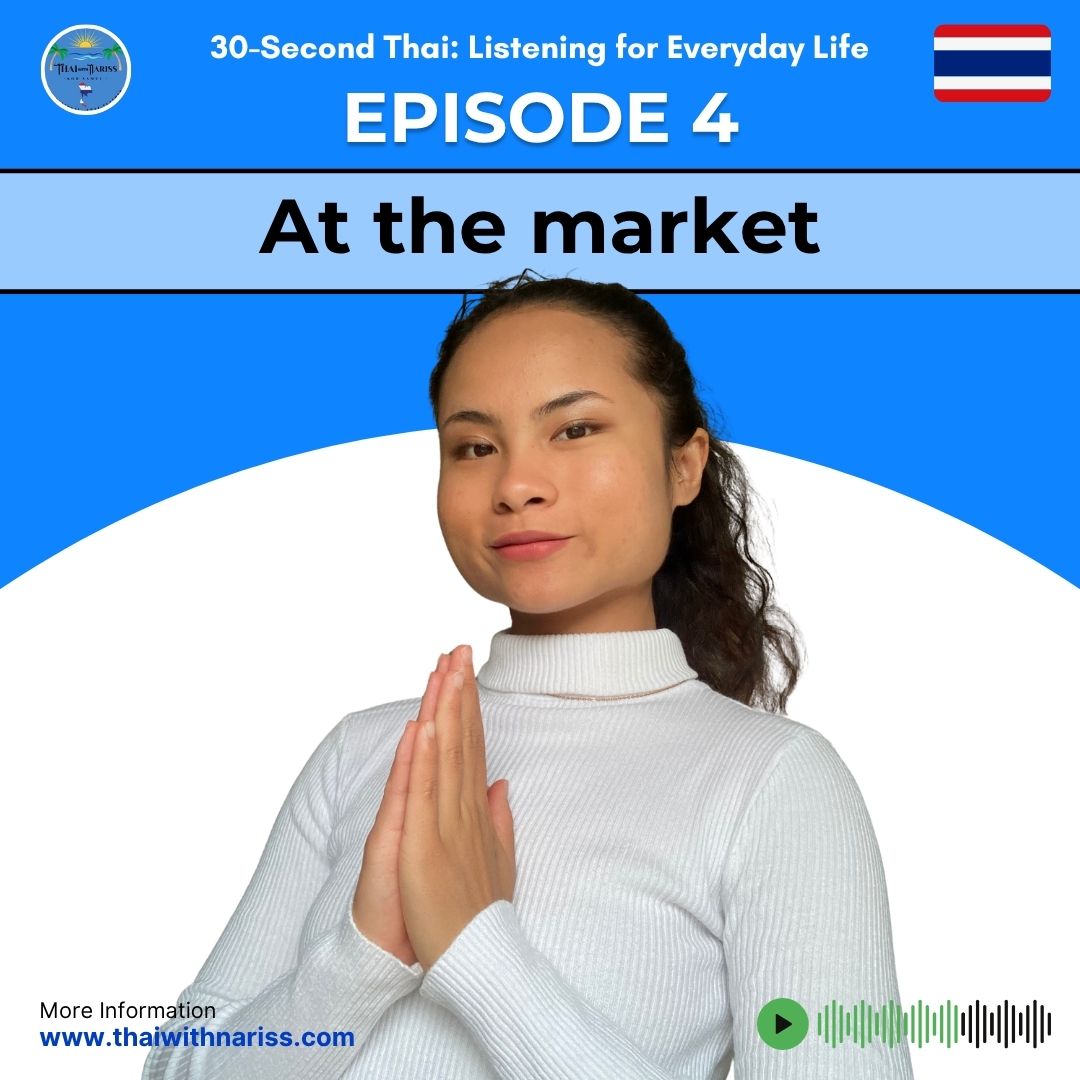Thai teacher saying Hello with hands to introduce the lesson