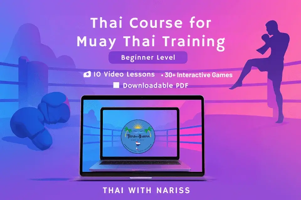 Presentation of Muay Thai Training on computer, ring and fighter silouhaite in the background