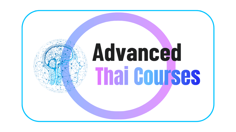 circle blue and pink with Advanced courses text