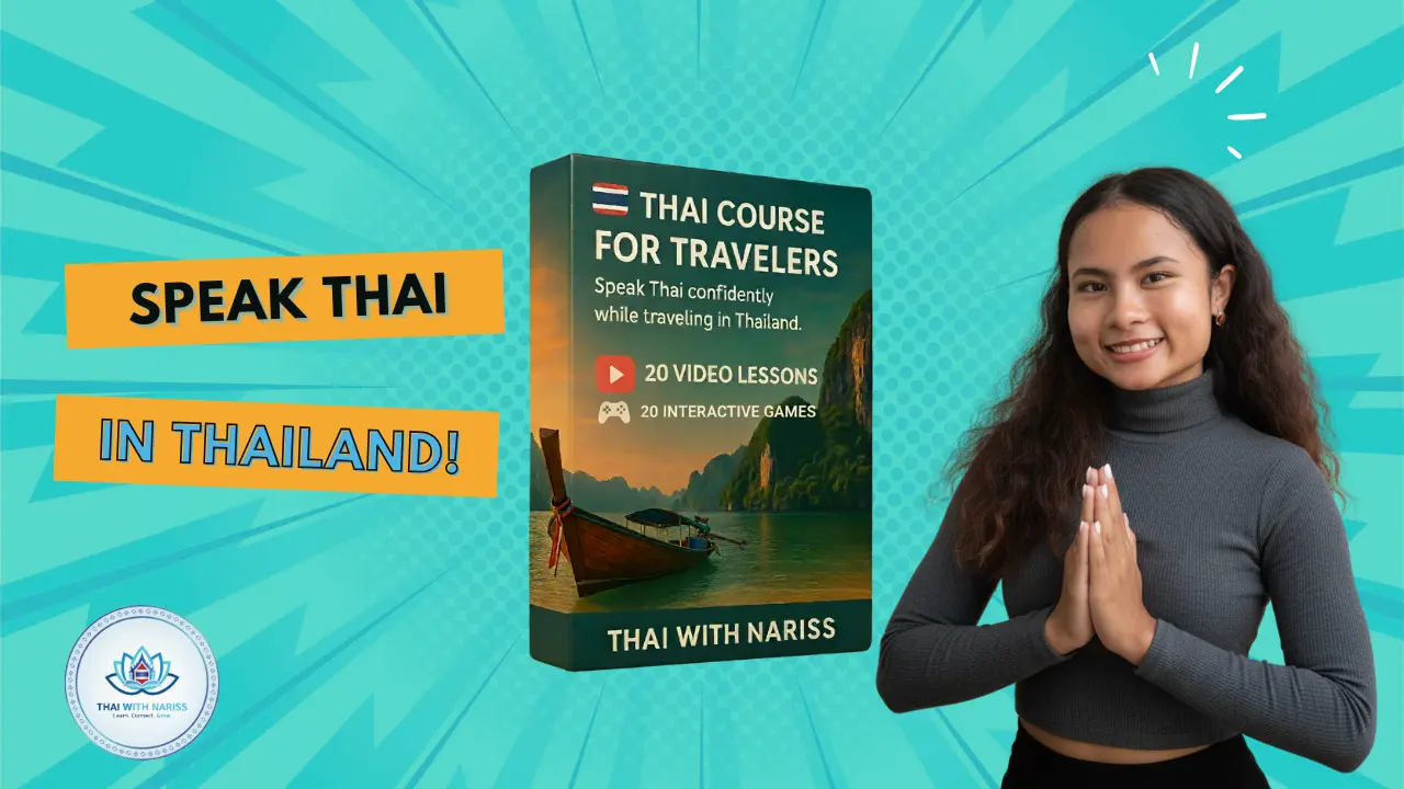Image product for Travelers thai course