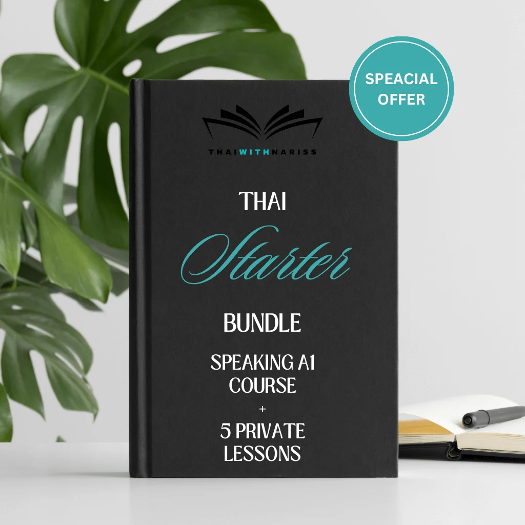 Thai Starter Bundle