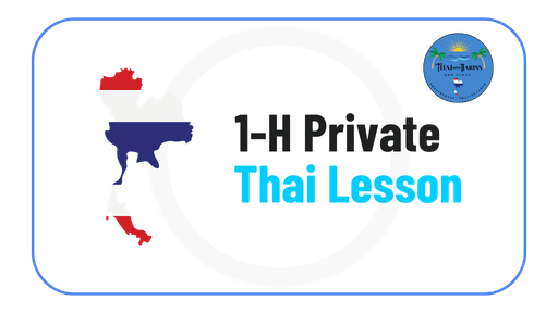 1-hour Thai Private Lesson