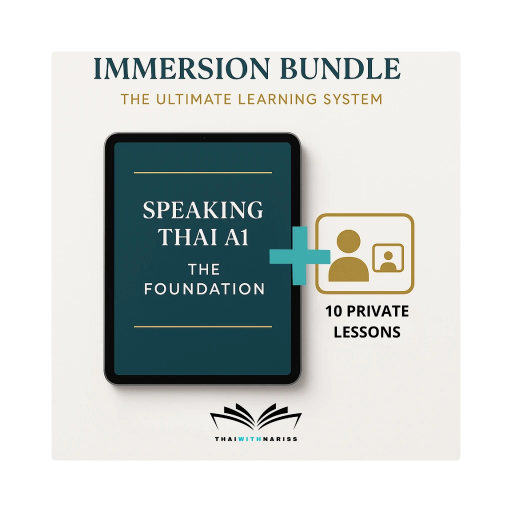 Thai Immersion Bundle