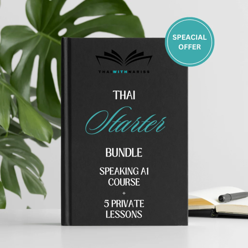 Thai Starter Bundle