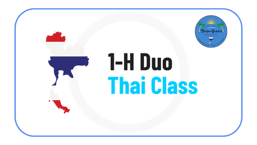 1-Hour Thai Group Lesson